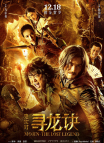 国产精品免费播放