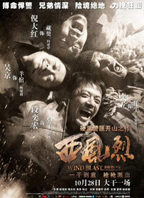 医生的裙子里